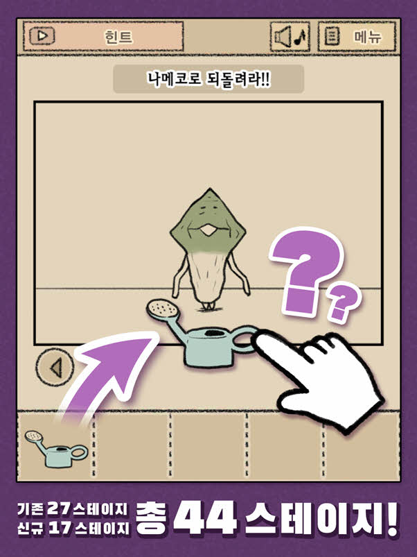 비웍스 이미지