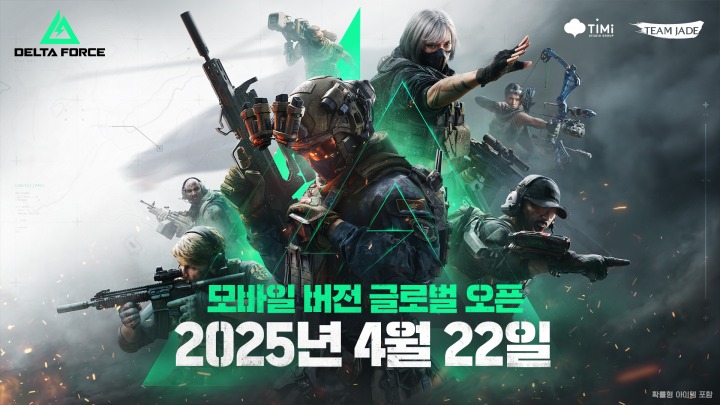 한국카드포스 이미지