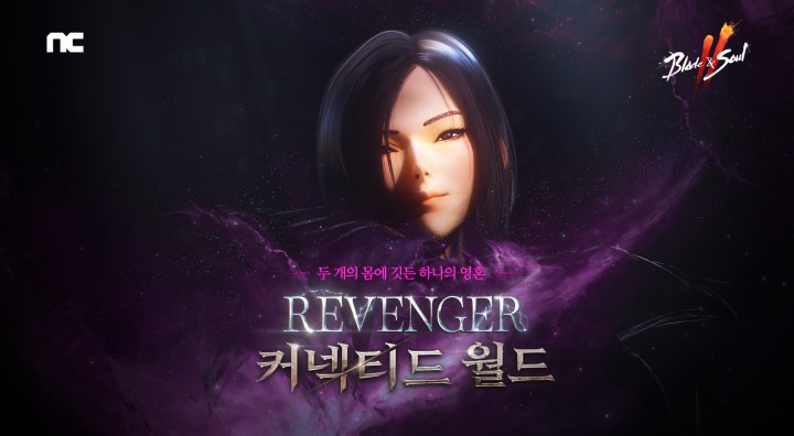 뉴스/겜툰_1.jpg
