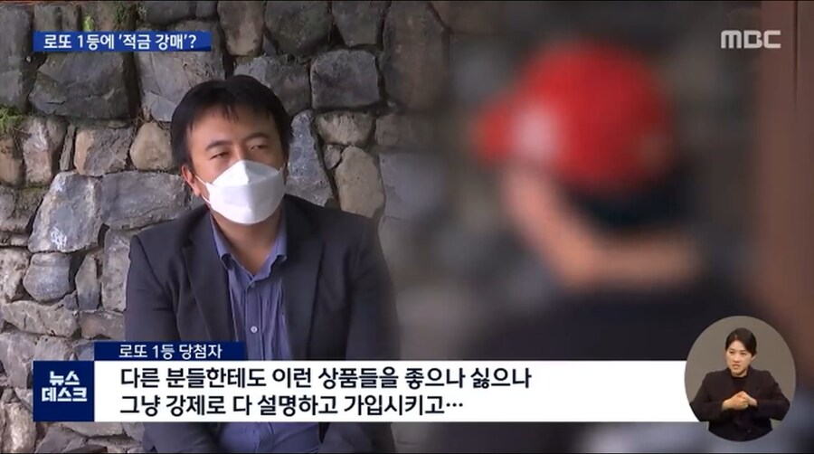 로또 당첨금 찾으러 가면 일어나는 일_10.jpg