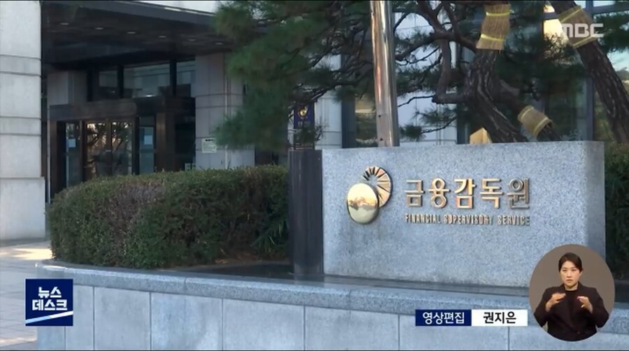 로또 당첨금 찾으러 가면 일어나는 일_13.jpg