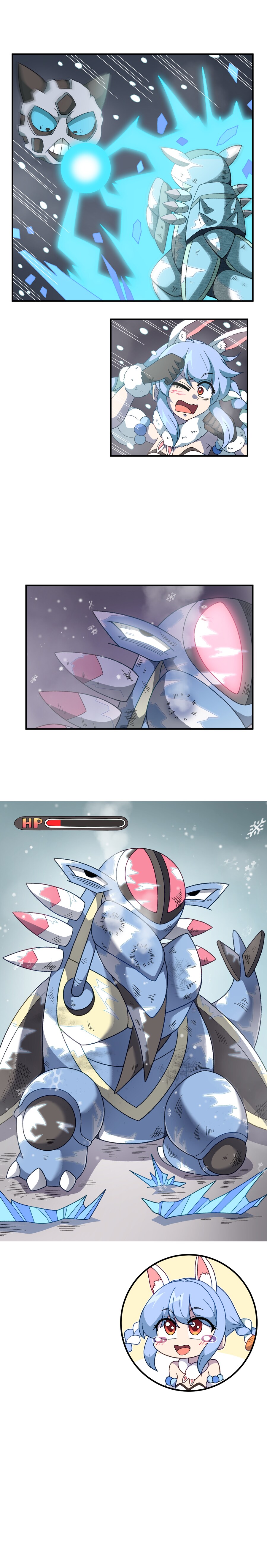 [버튜버] 페코라 파티의 슈퍼에이스_1.png