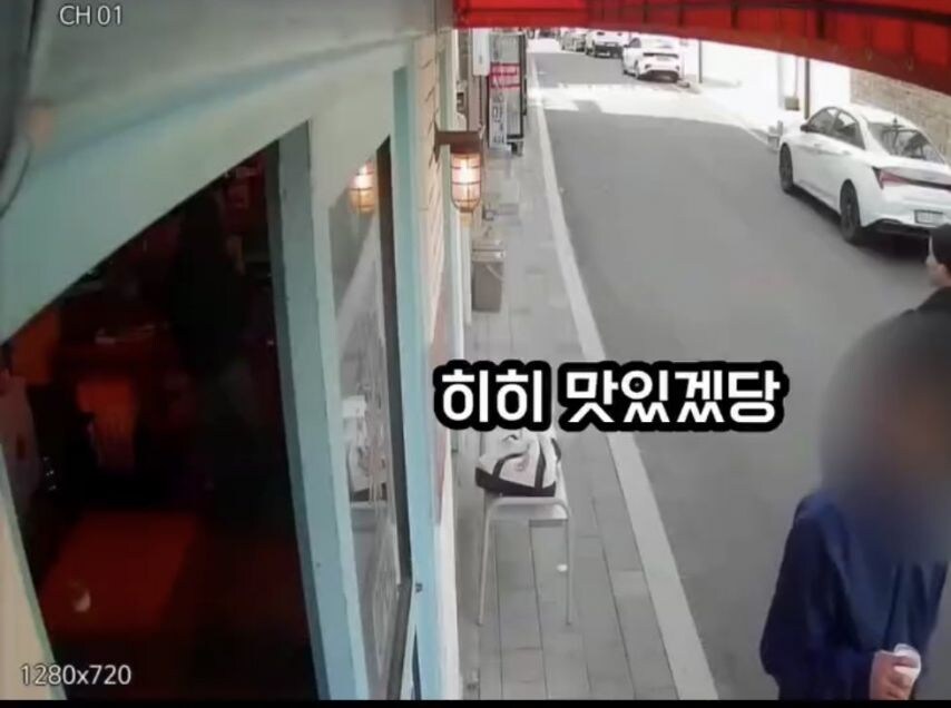 한국에서 일어난 끔찍한 도난사건_7.jpg