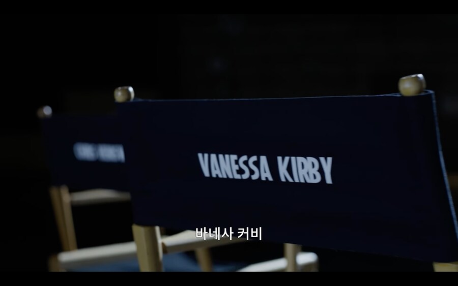 둠스데이 캐스팅 정리_3.png