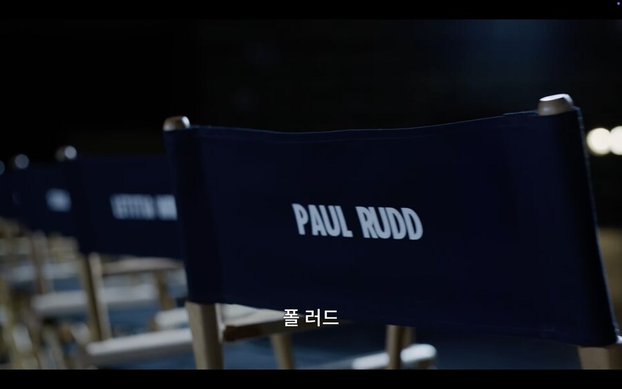 둠스데이 캐스팅 정리_11.png