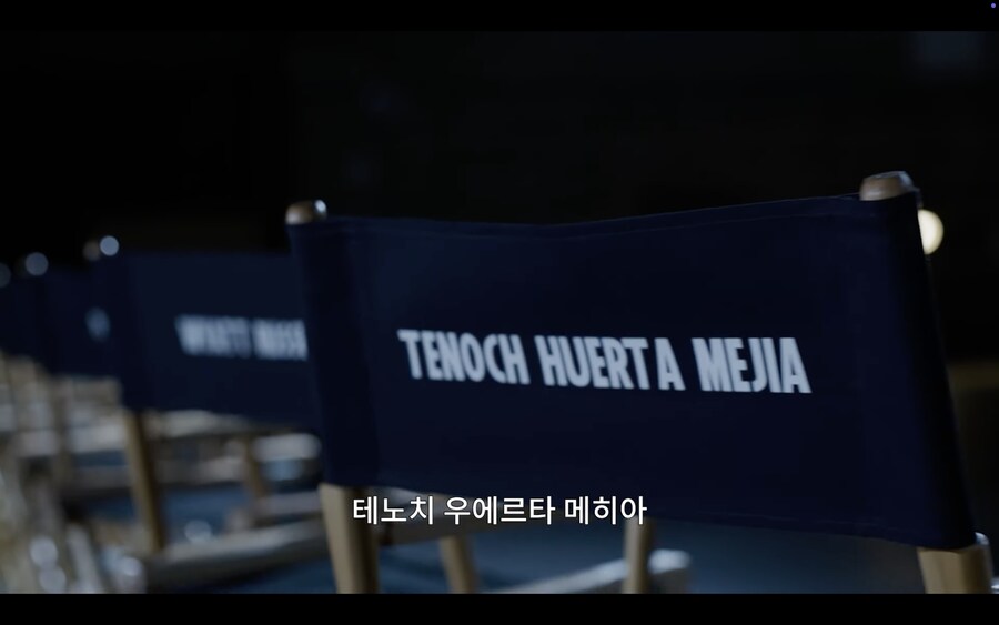 둠스데이 캐스팅 정리_15.png