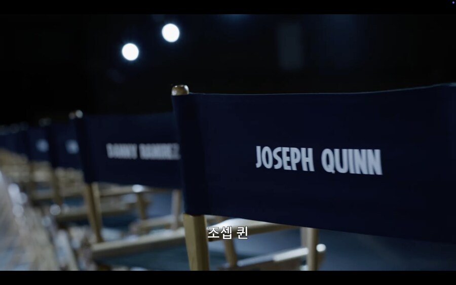 둠스데이 캐스팅 정리_29.png