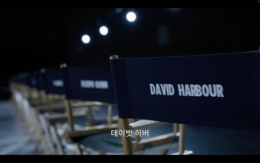 둠스데이 캐스팅 정리_31.png