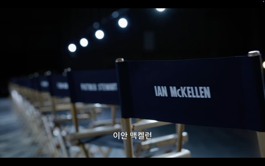 둠스데이 캐스팅 정리_41.png