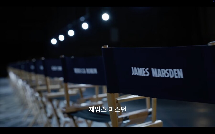 둠스데이 캐스팅 정리_47.png