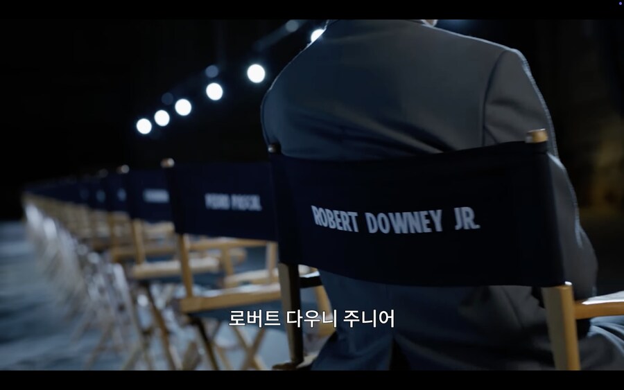 둠스데이 캐스팅 정리_53.png