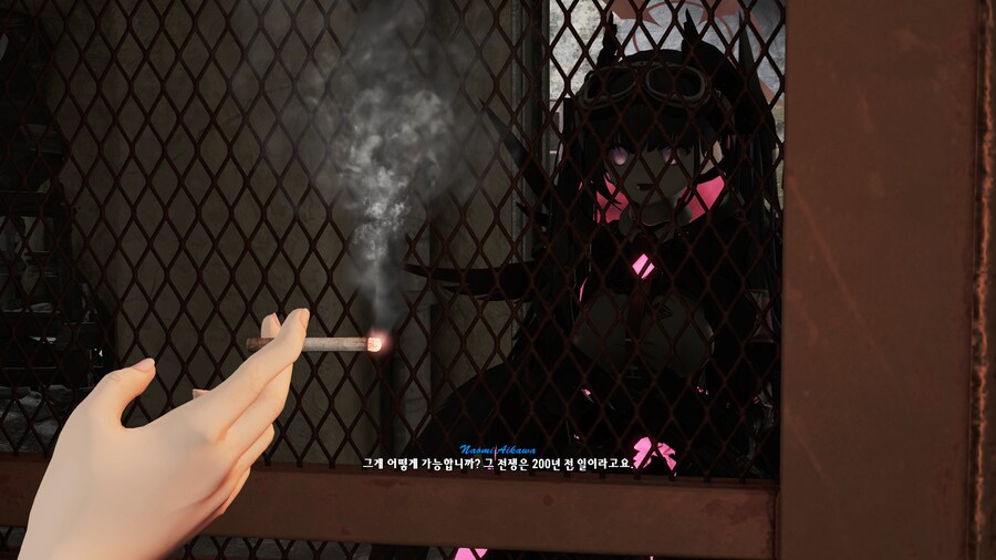 폴아웃4,모드팩)아웃캐스트 램넌츠+프로젝트 발키리 모드에서 발키리 만났음_10.png