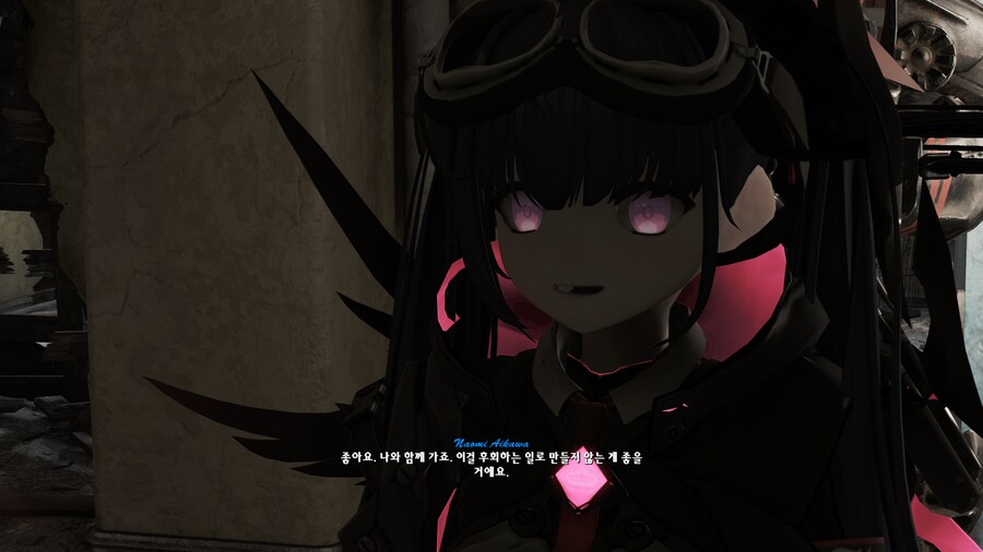 폴아웃4,모드팩)아웃캐스트 램넌츠+프로젝트 발키리 모드에서 발키리 만났음_13.png