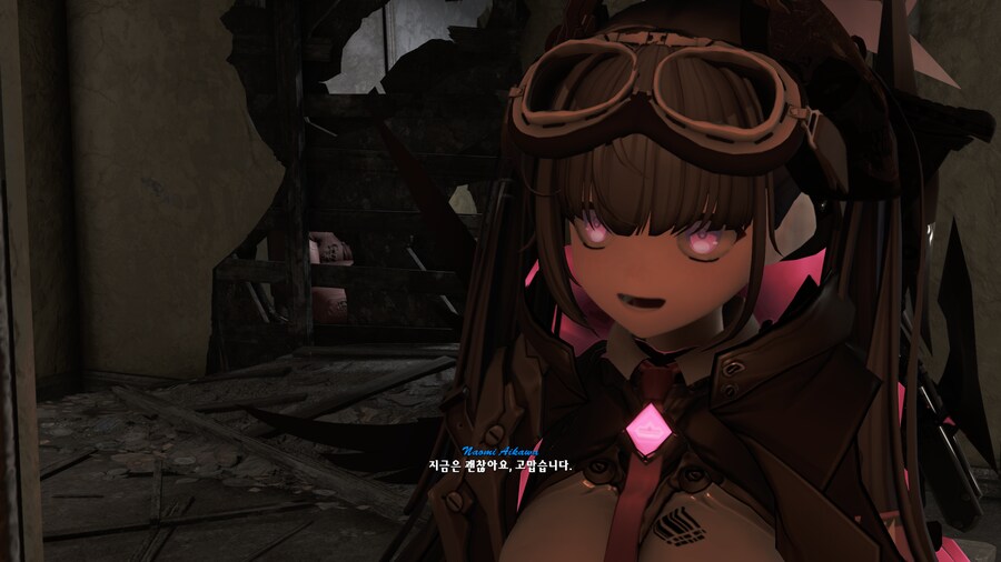 폴아웃4,모드팩)아웃캐스트 램넌츠+프로젝트 발키리 모드에서 발키리 만났음_22.png