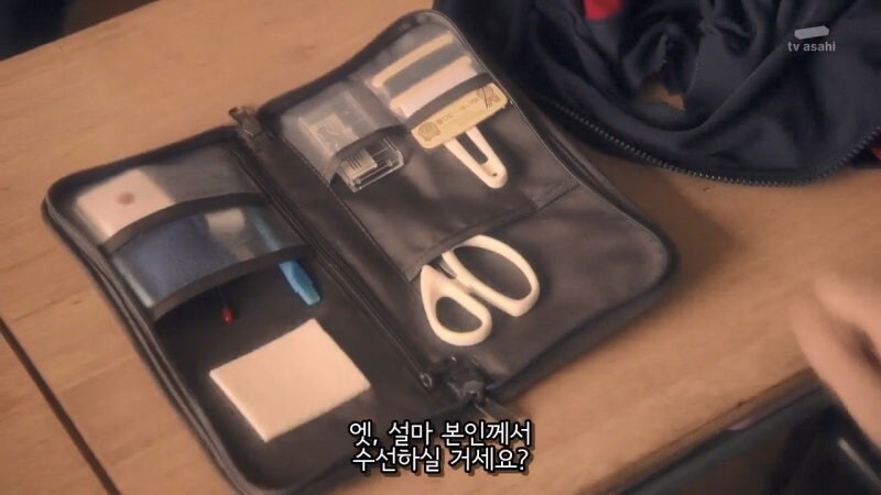 좃같이 구는 여편네 참교육하는 가정부_14.jpg