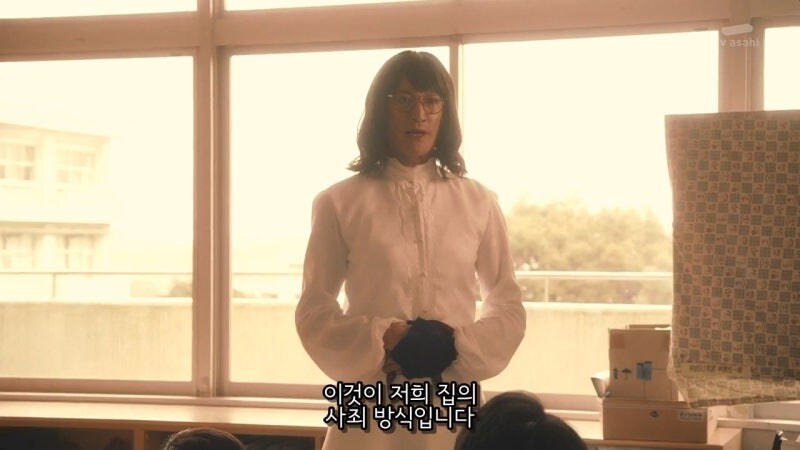 좃같이 구는 여편네 참교육하는 가정부_30.jpg