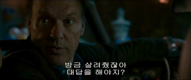 이것이 던파의 남캐 바니걸 이다 희망편_3.jpg
