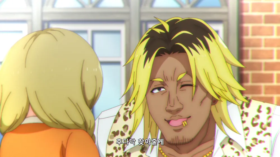 요즘 금태양 필수요소_2.webp