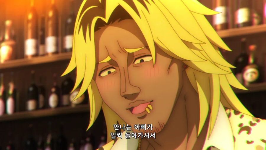 요즘 금태양 필수요소_4.webp