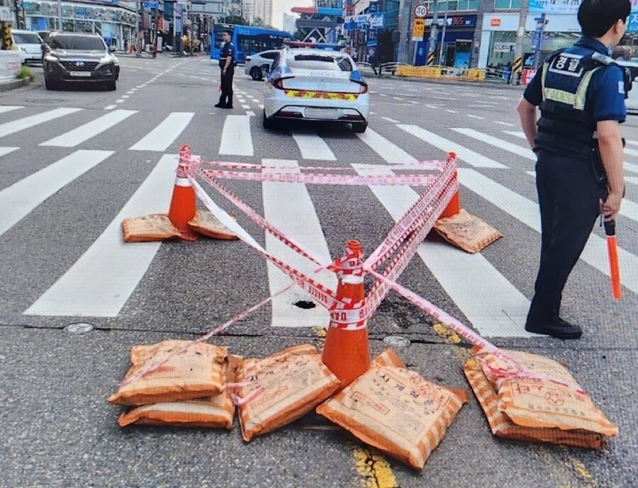 인천 검단 싱크홀 발생_3.jpg