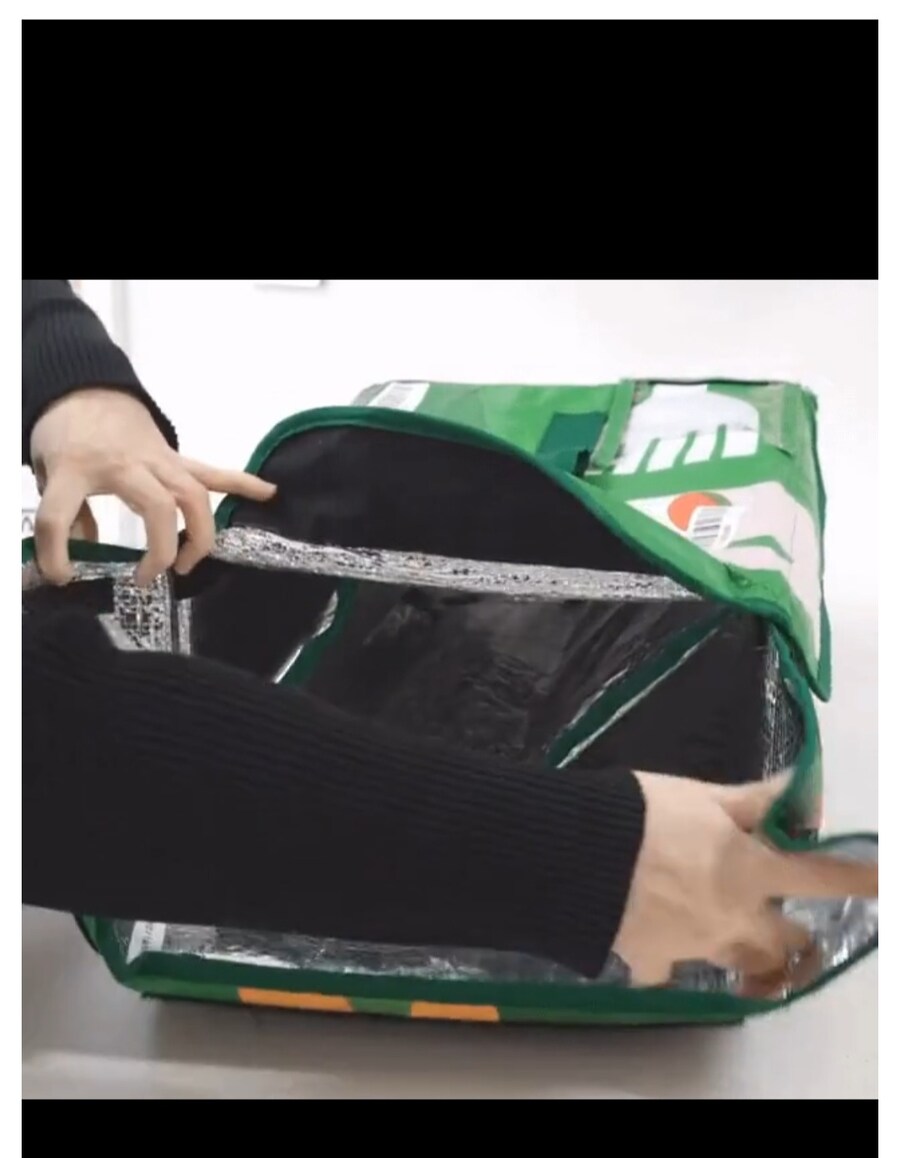 쿠팡 프레시 가방 여는 법_1.jpg