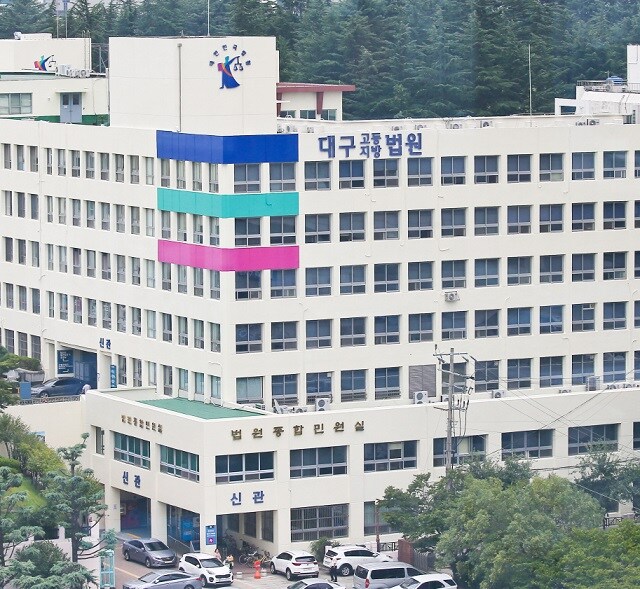 "가방에 이어폰 있었는지 몰랐다" 중간고사 0점 학생 패소_4.jpg