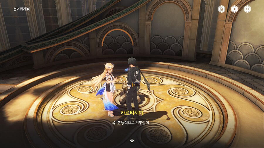 명조] 카르티시아 : ㅅㅂ 지금 이딴걸 먹으라고?_3.png