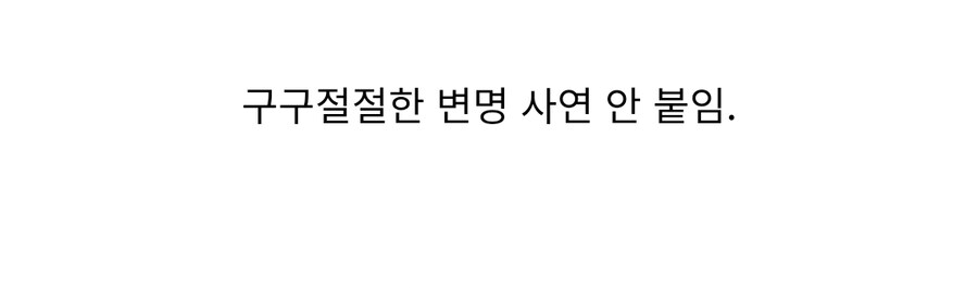 드래곤볼 담백한 대사 특징.jpg_3.jpg