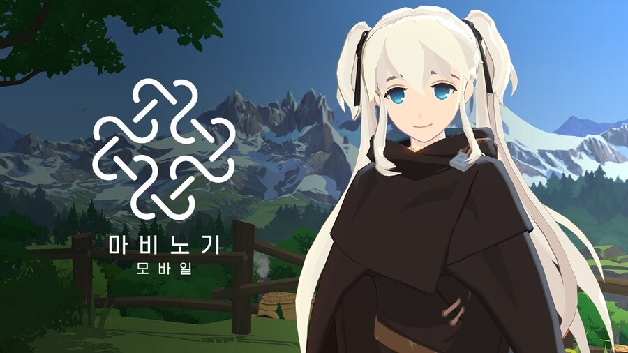 넥슨은 한국 게임 업계 그 자체다_9.jpg