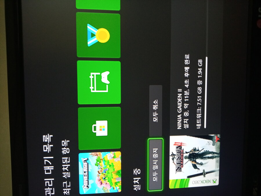 360 고장나서 어쩔수 없이_1.jpg