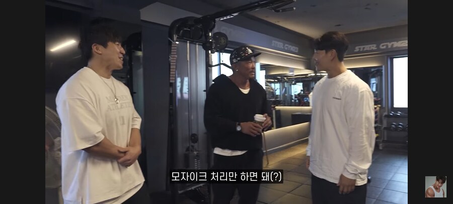 김종국 유튜브에 출연해버린 '추성훈'_5.jpg