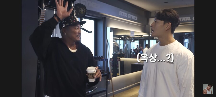 김종국 유튜브에 출연해버린 '추성훈'_10.jpg