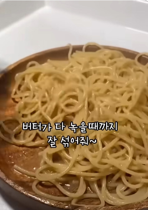 일본에서 유행중이라는 초라한 파스타_7.jpg