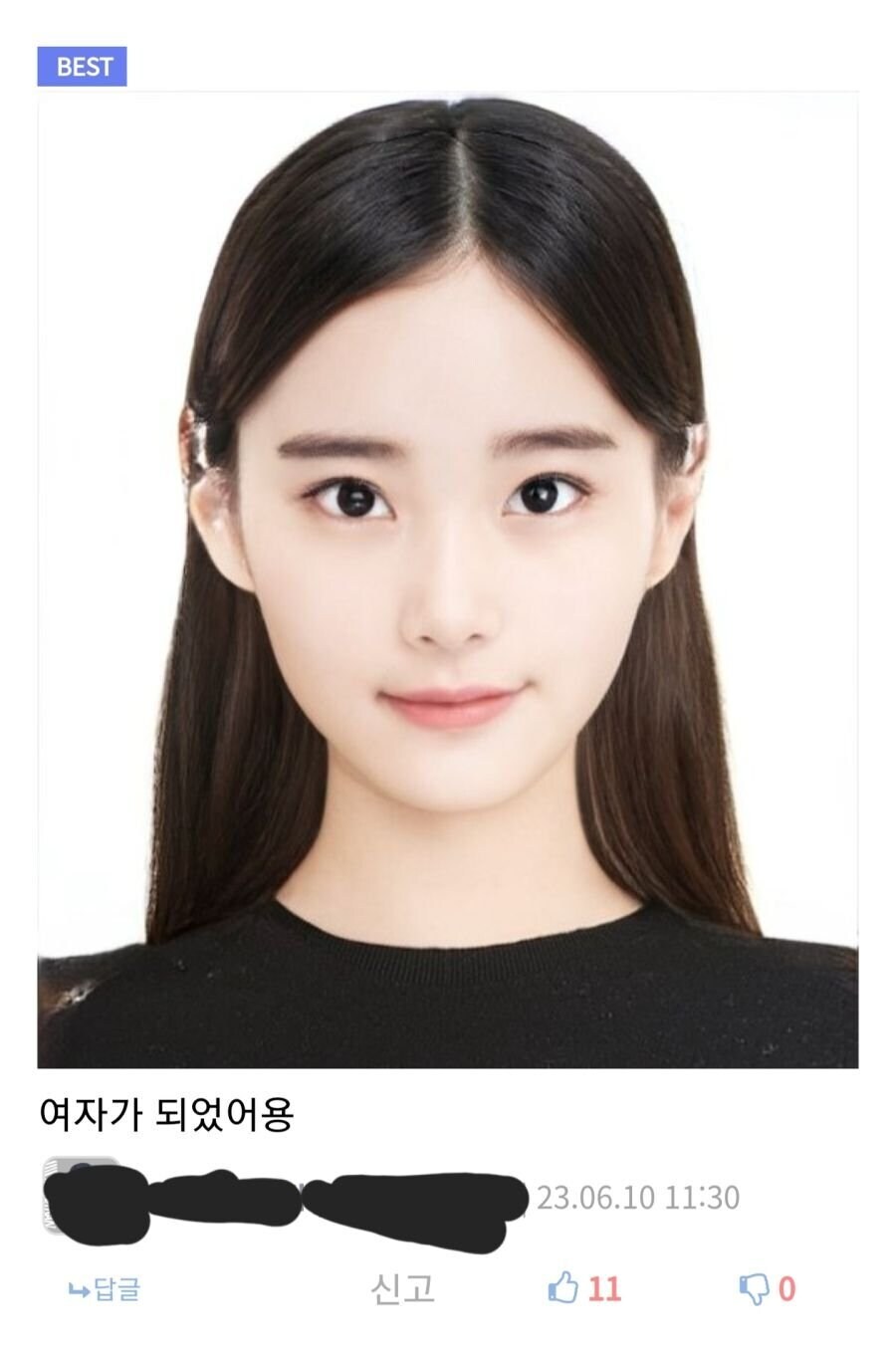 그렇게 살지 마쇼_1.jpg