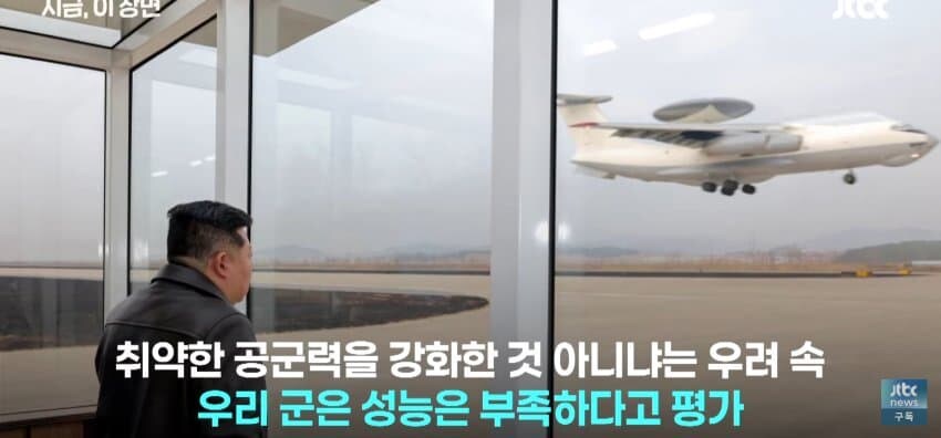 요즘 북한군 근황.jpg_1.jpg