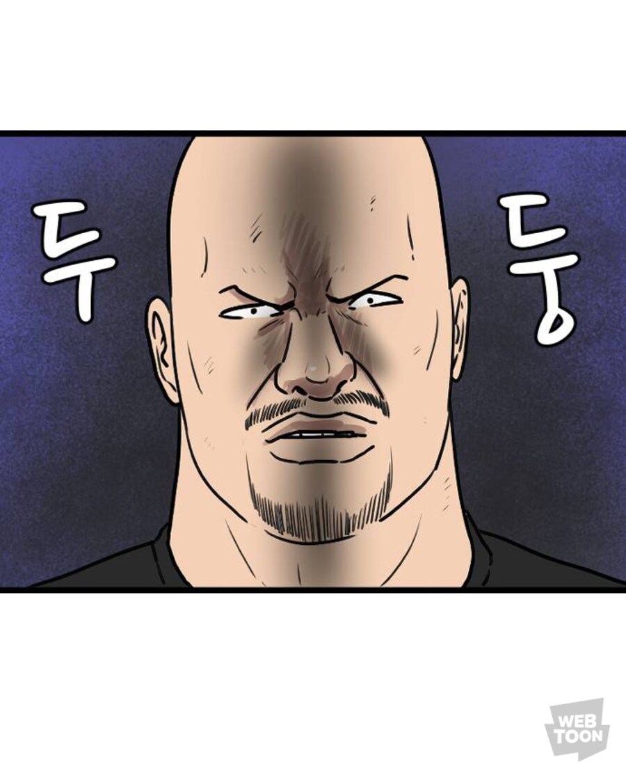 스터너 빌런의 작중 위치_3.jpg