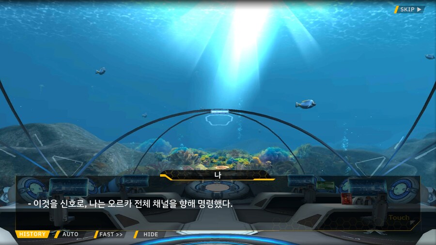 [이벤트]은둔한 여신의 궁전 EV2-4[타이베이 시가전]OP_46.png