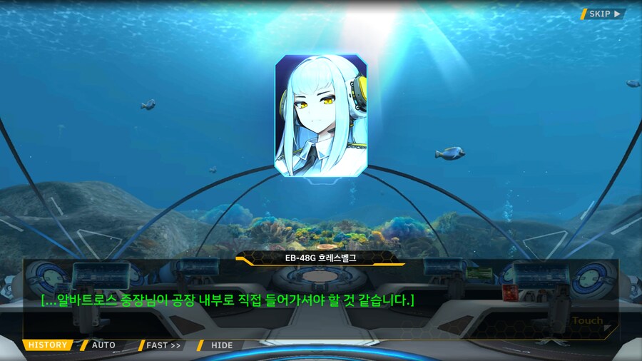 [이벤트]은둔한 여신의 궁전 EV2-4[타이베이 시가전]ED_3.png