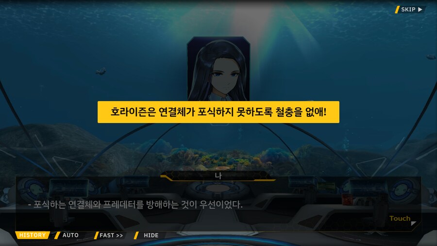 [이벤트]은둔한 여신의 궁전 EV2-4[타이베이 시가전]ED_11.png