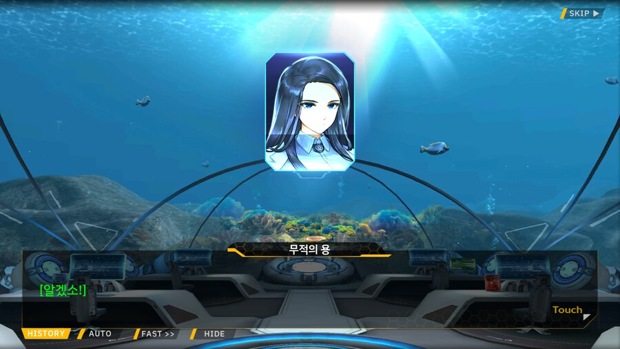 [이벤트]은둔한 여신의 궁전 EV2-4[타이베이 시가전]ED_12.png