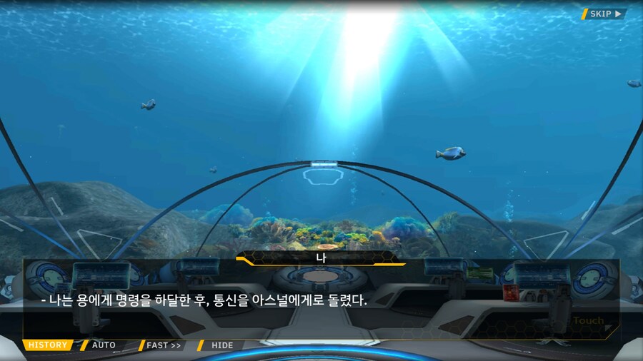 [이벤트]은둔한 여신의 궁전 EV2-4[타이베이 시가전]ED_13.png