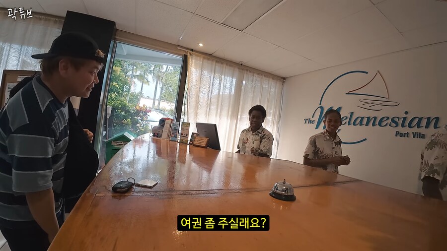 루리웹 나라 잃은 게시판_5.png