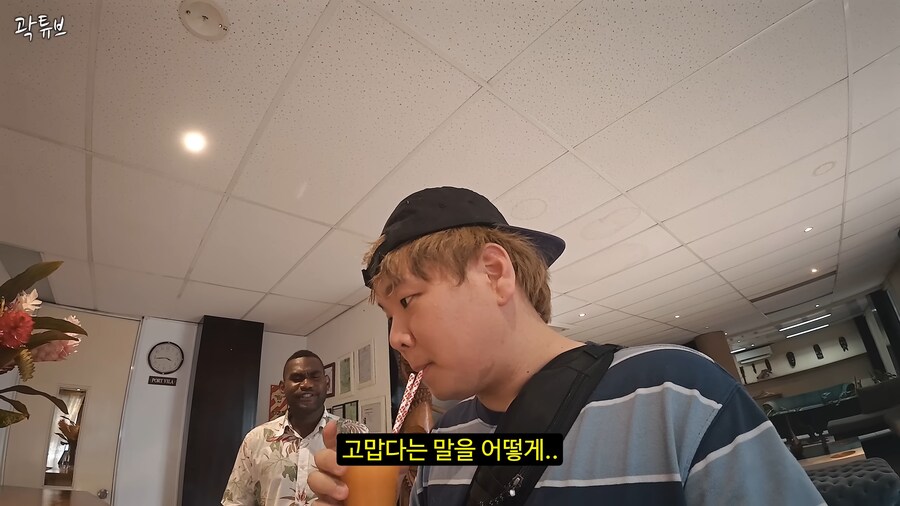 루리웹 나라 잃은 게시판_11.png