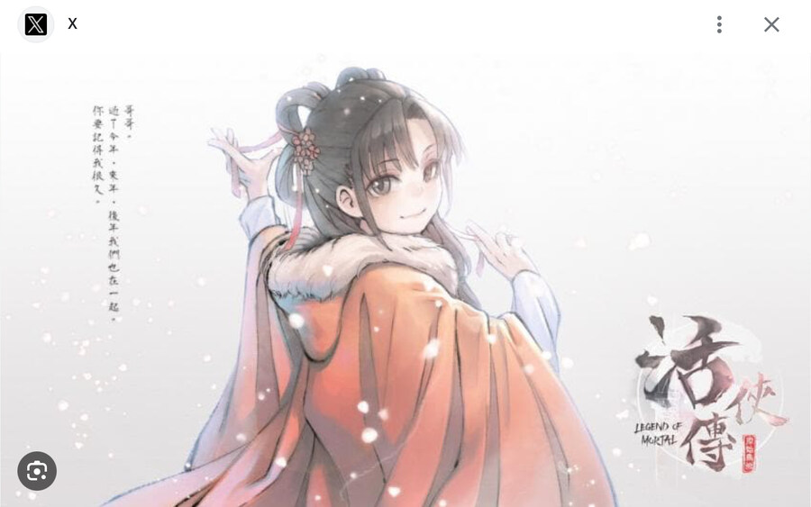 슬슬 팬들 인내력 잃어가고있는 게임 하나.jpg_3.jpg