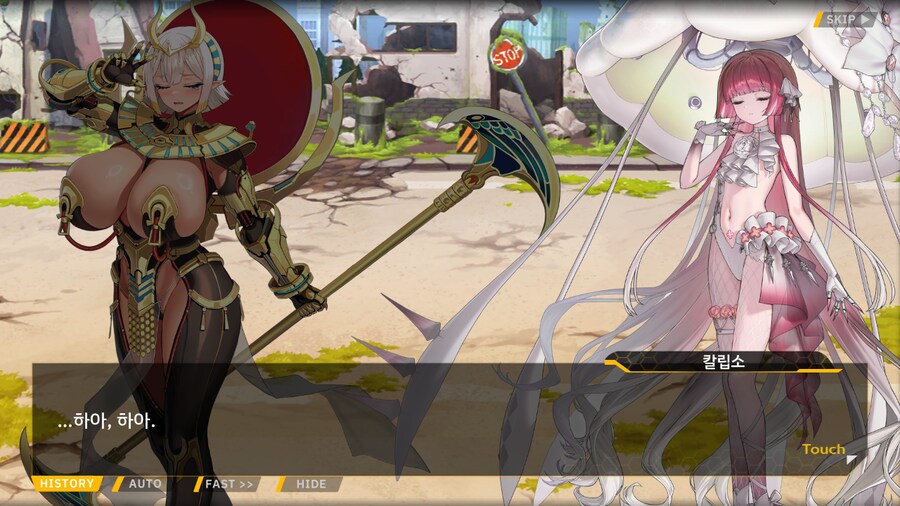 [이벤트]은둔한 여신의 궁전 EV2-7[수국의 궁전]OP_3.png