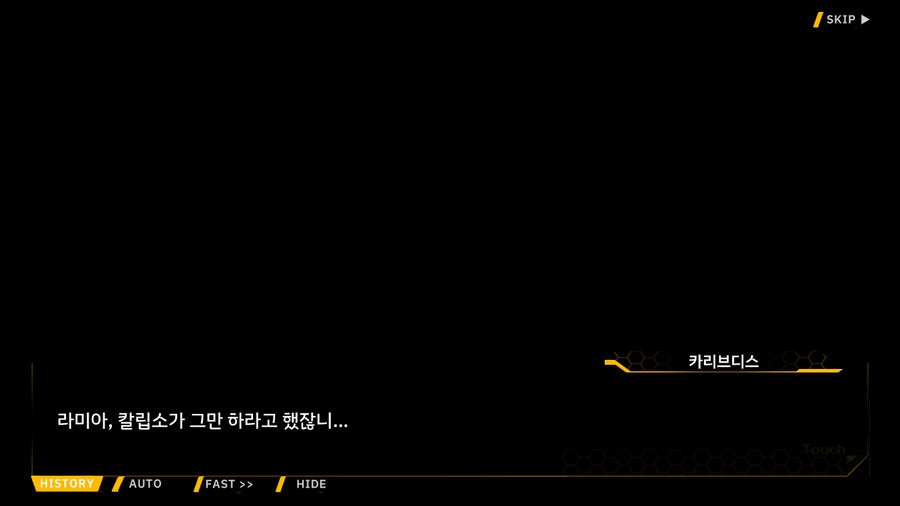 [이벤트]은둔한 여신의 궁전 EV2-7[수국의 궁전]OP_15.png