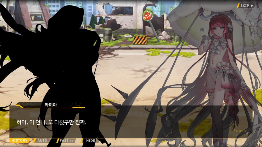 [이벤트]은둔한 여신의 궁전 EV2-7[수국의 궁전]OP_26.png