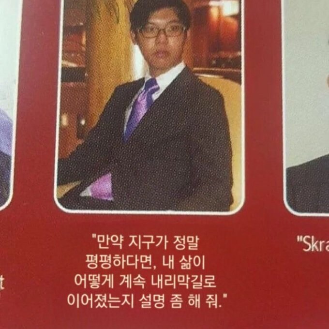 지구가 둥근 이유.jpg_1.jpg