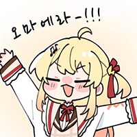 버튜버)오마에라 주목_1.png
