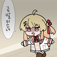 버튜버) 카나데 간만에 라투디로 나오니 청초해보임_1.png